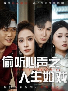 许凯主演的电视剧大全(全部)