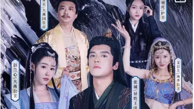 刑警队长电视剧全集免费观看高清