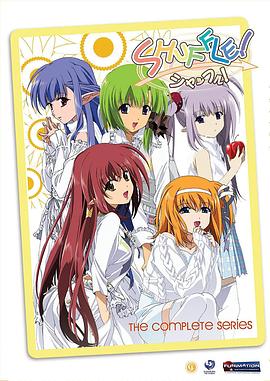 《甄嬛传》免费看