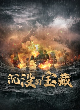 最火的怀旧短剧