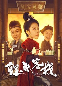 度年华电视剧免费观看全集完整版