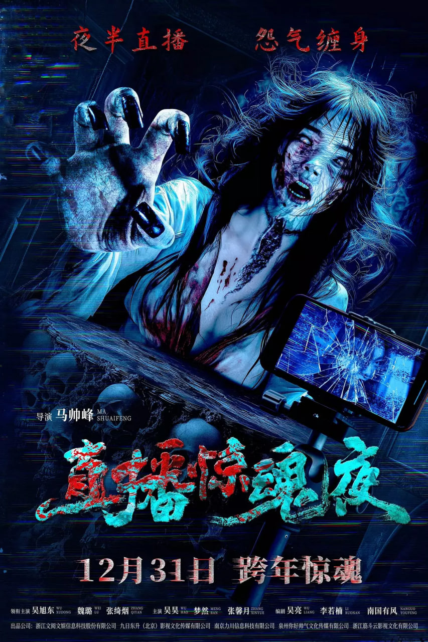 兰花香电视剧全集