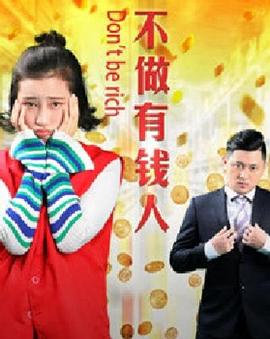 少女たちよ观看动漫第四季