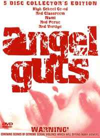 前途海量在线观看免费完整版