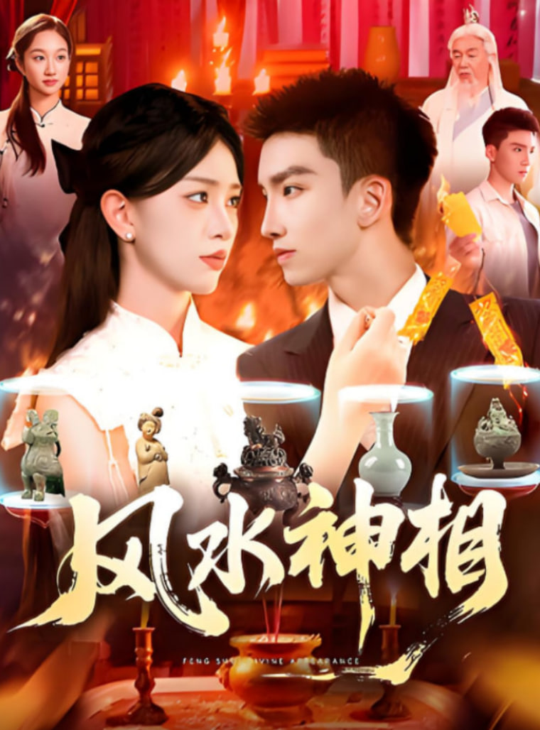 后宫帝王之妾完整版