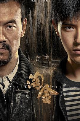 高清在线免费观看完整版电影大全