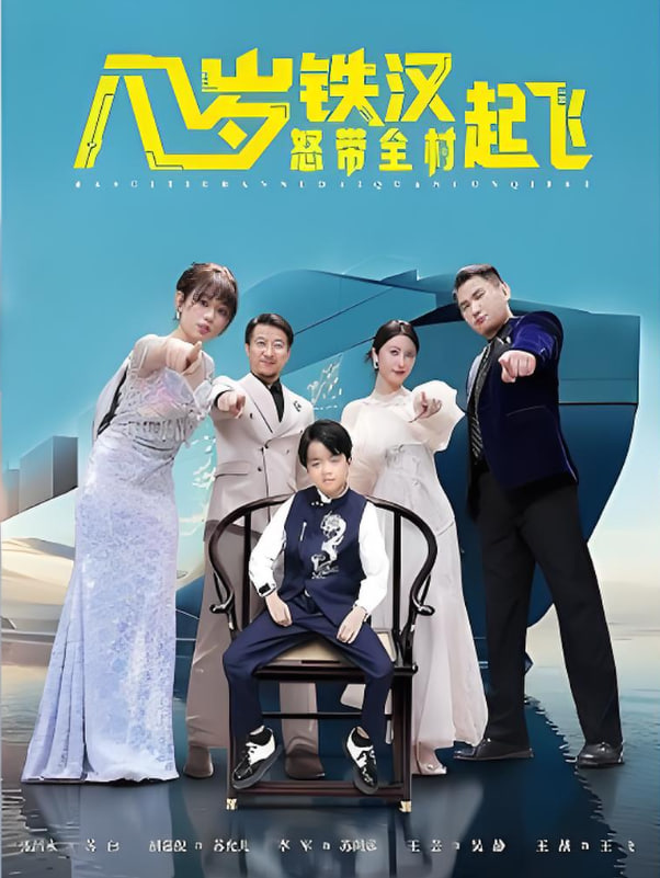 无人在线观看免费观看完整版高清