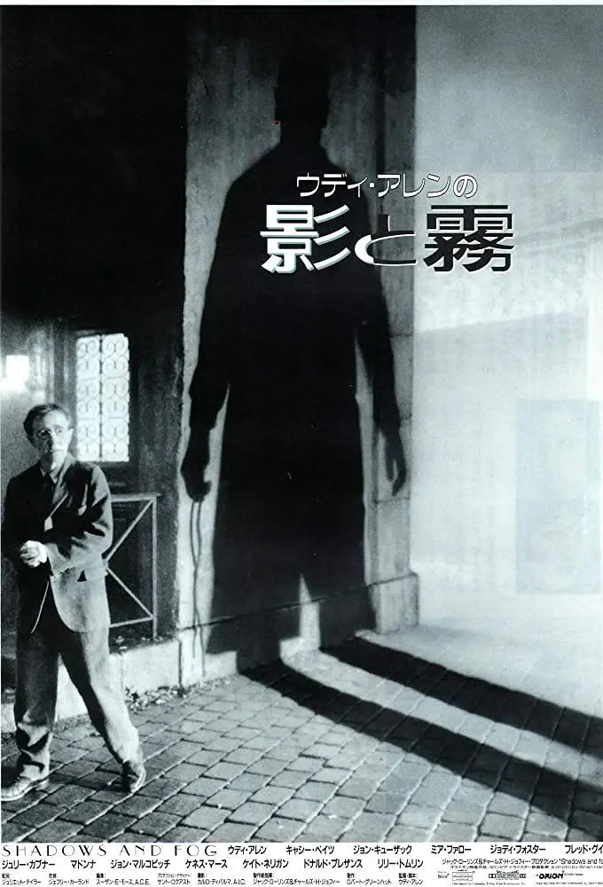 相爱十年 电视剧