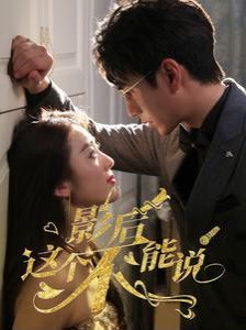 大地第三页在线播放电视剧