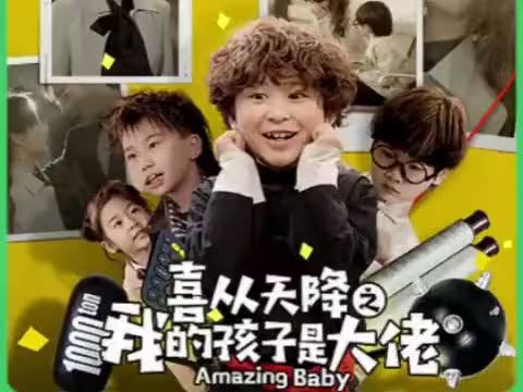 扫毒风暴2025连续剧12