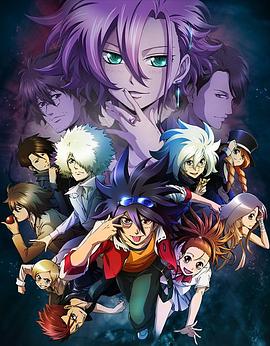 温州一家人电视剧免费观看完整版