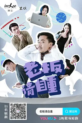 完美世界动漫在线观看