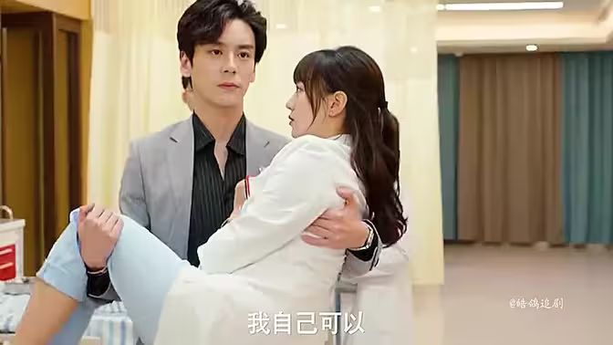 他的荣耀短剧免费观看