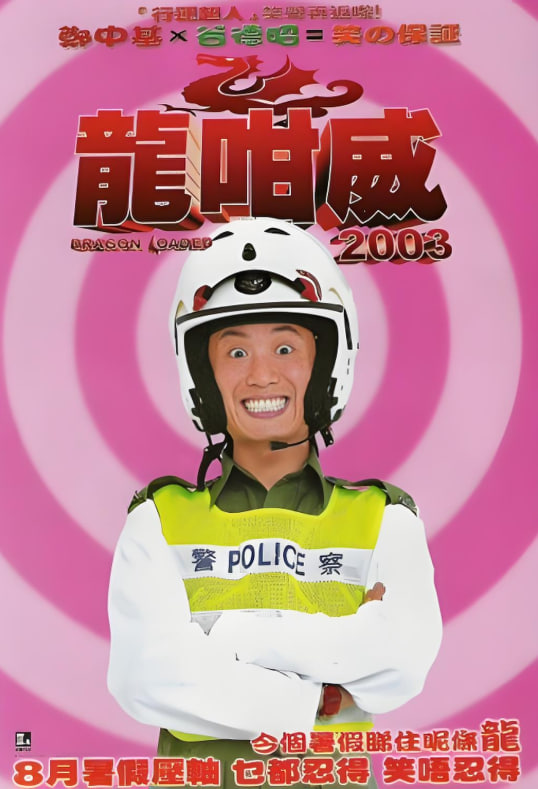 2828电影高清影