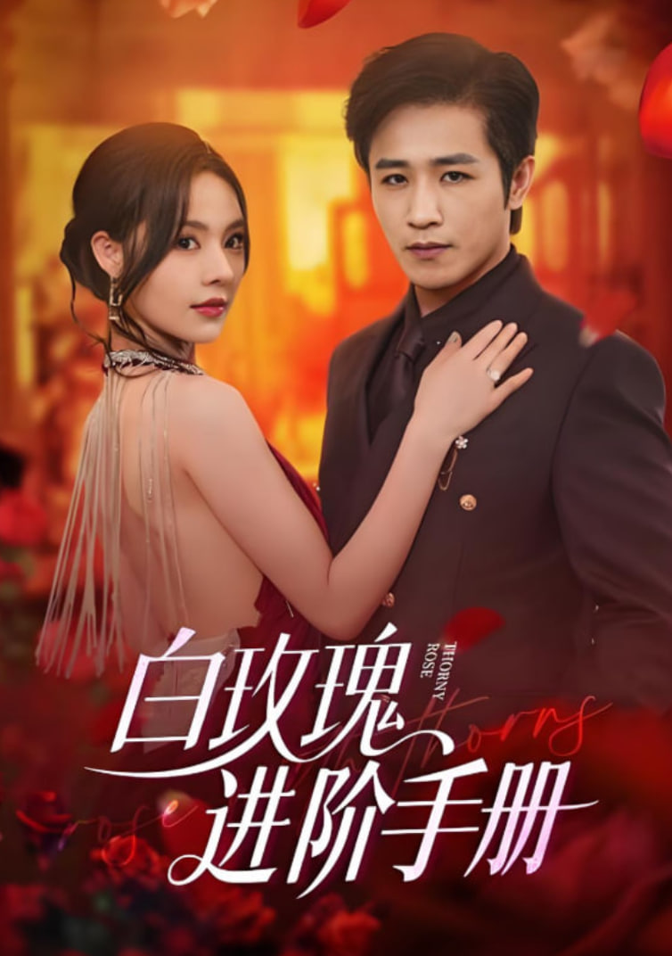 意大利青春期少年电影