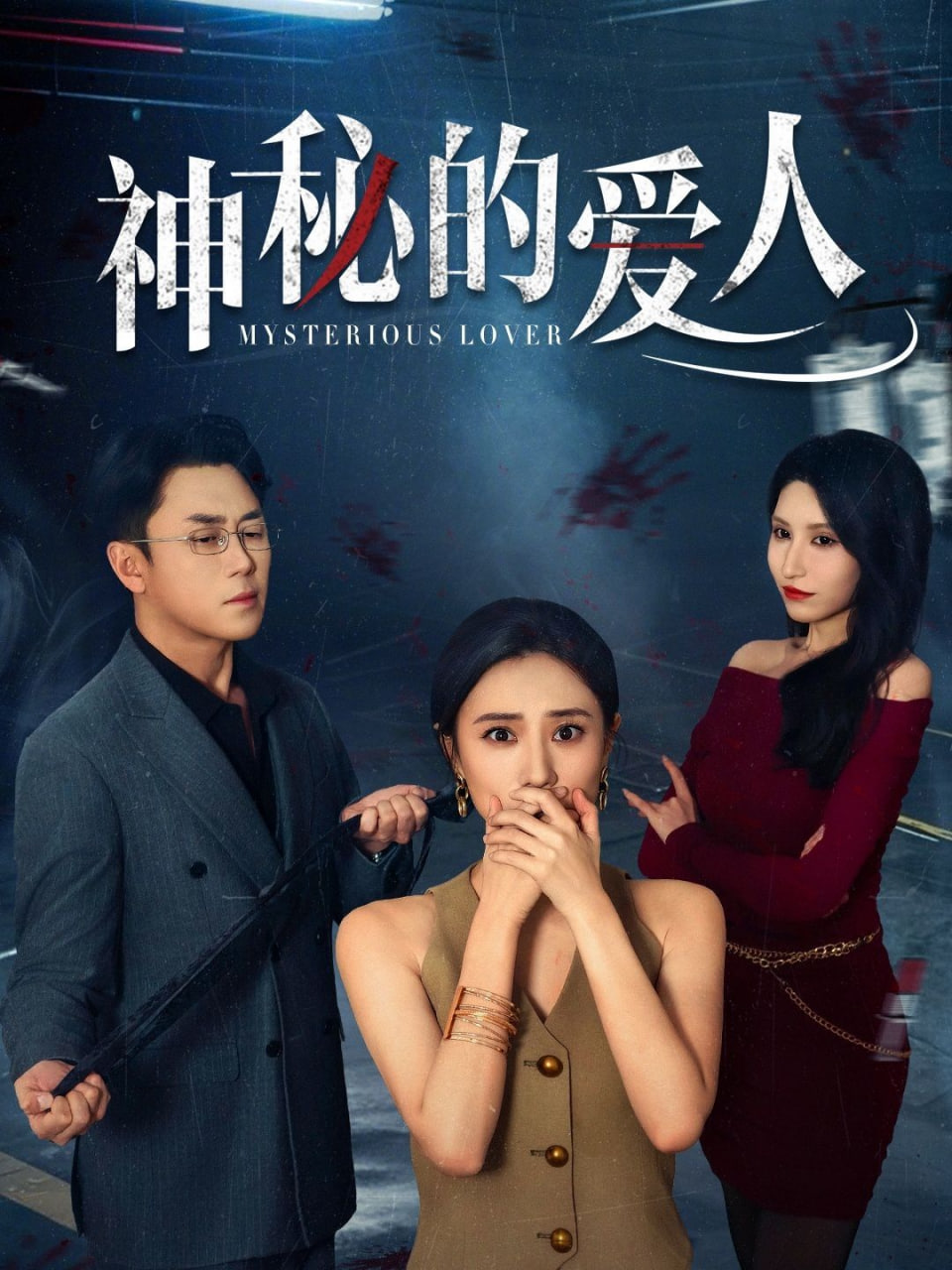 海贼王强者世界