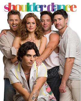 《小妖怪的夏天》完整版视频