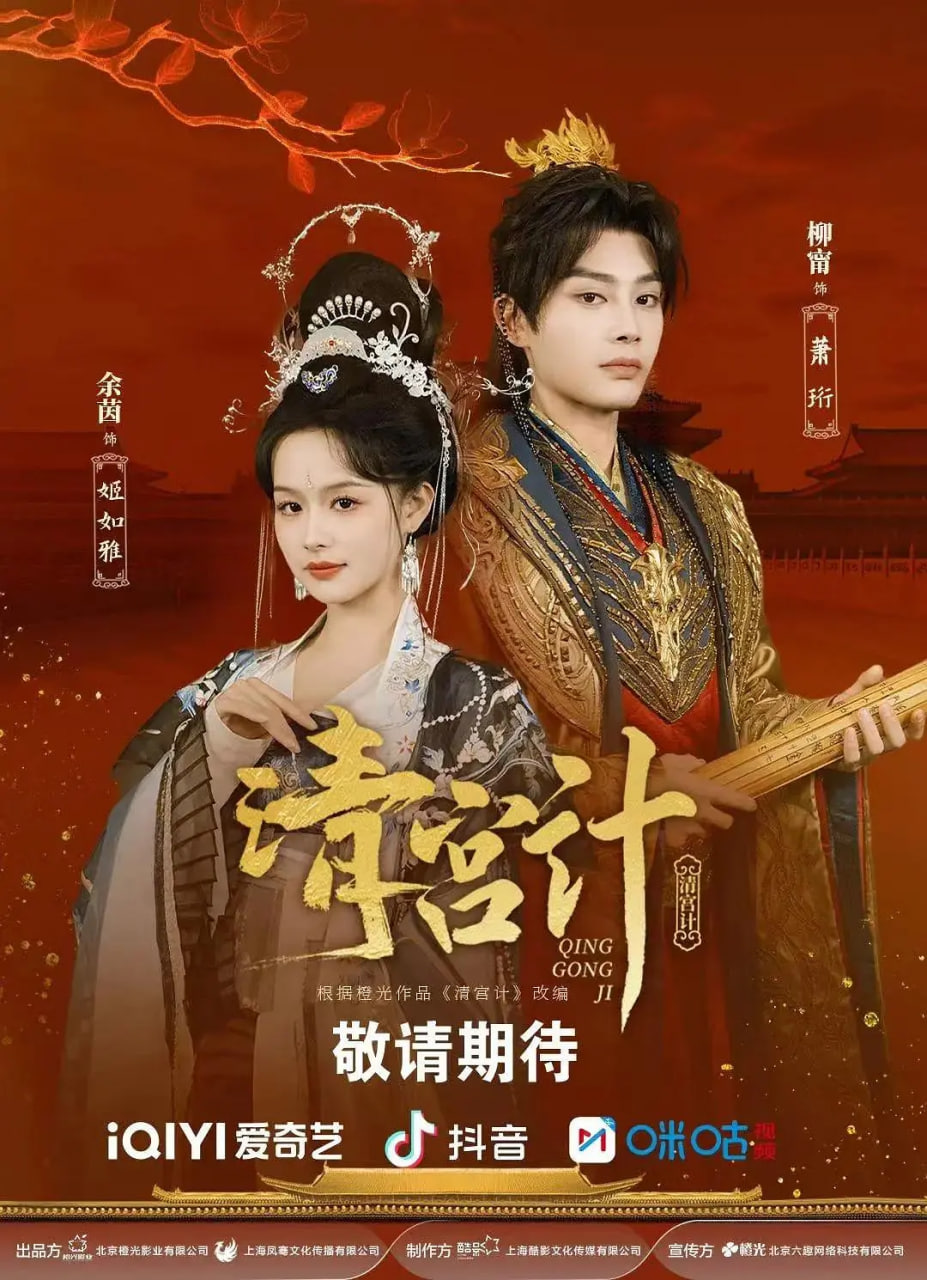 五感图在线观看