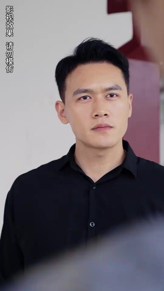 风云天地电视剧全集免费观看