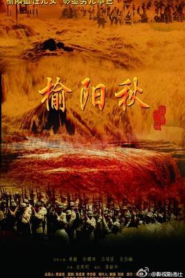 当婆婆遇上妈 电视剧