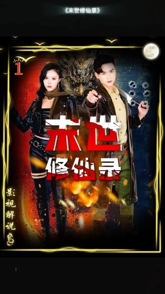 后营露营无增减