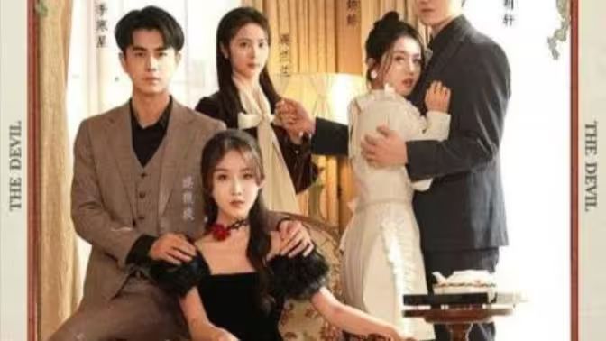 星汉灿烂电视剧全集在线观看