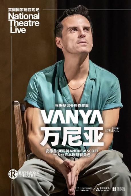 斗罗大陆免费完整版高清在线观看