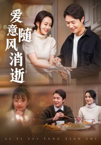 法国急诊室的故事电影