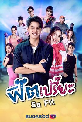 唐人街探案1990免费观看完整版