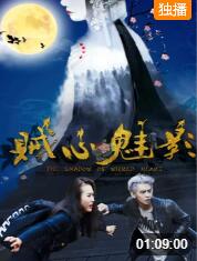 斗破苍穹年番动漫免费观看