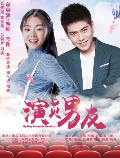 人猿泰山成人版