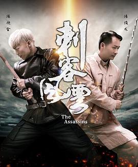 兰花香电视剧全集