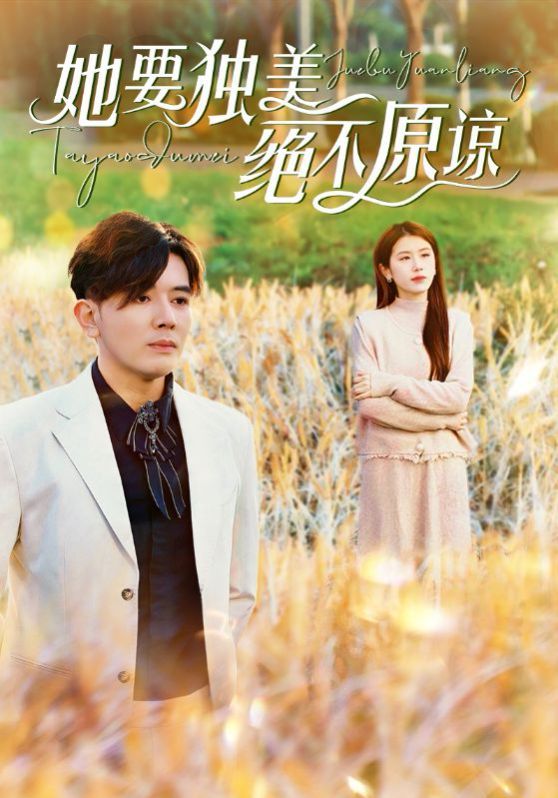 韩国电影办公室3高清