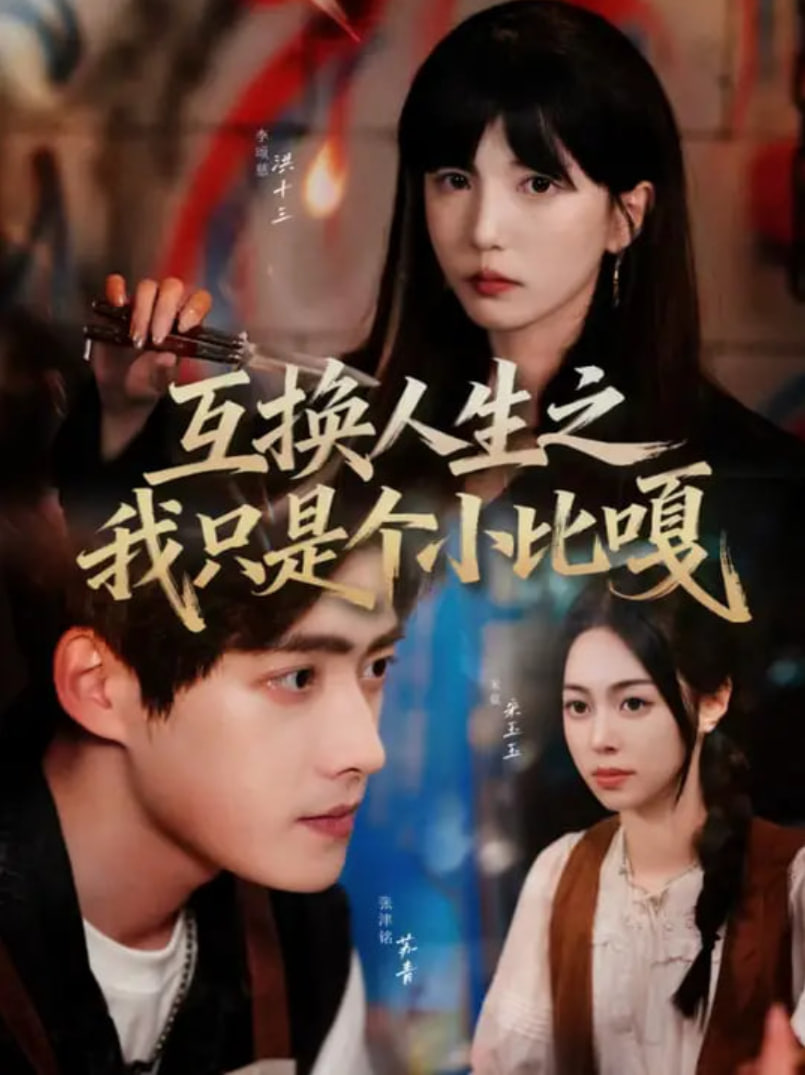 特战荣耀在线观看免费