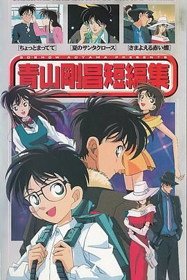 1一40集全集免费完整版无所畏惧