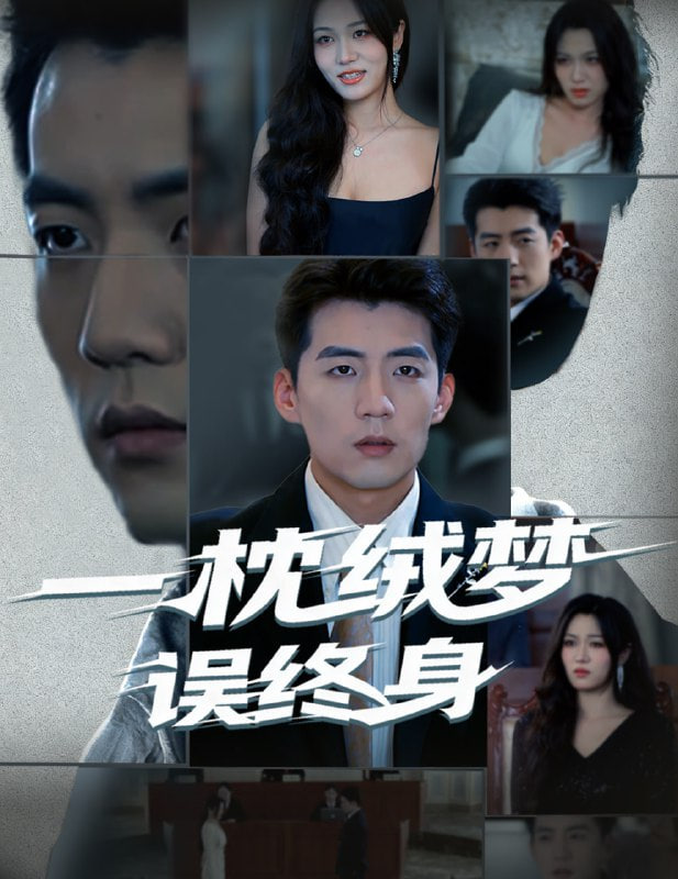 医馆笑传电视剧全集