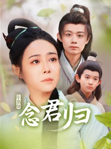 狙击部队电视剧