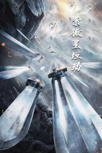 妈妈出轨了免费观看电视剧