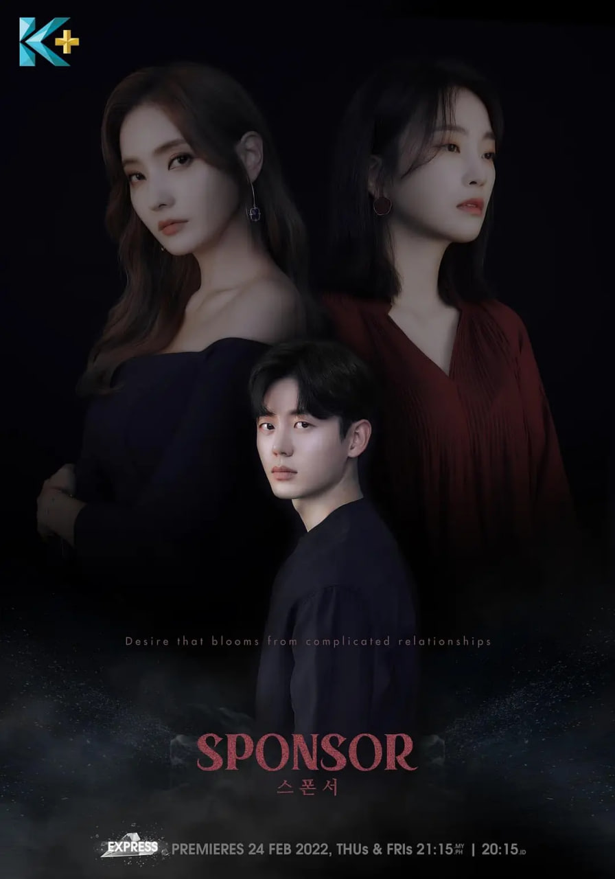 鹰峰同学请穿上校服全集免费观看