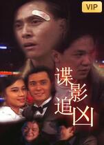 大秦帝国之崛起 电视剧