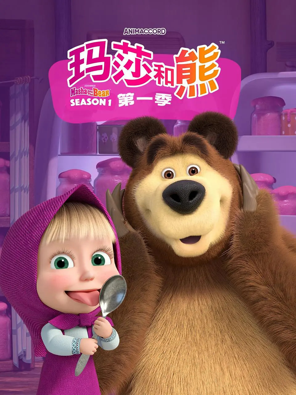 知青电视剧全集下载