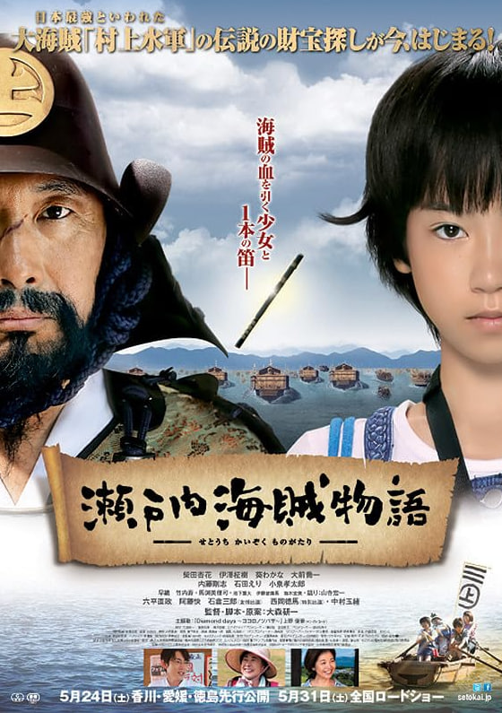 唐砖电视剧免费全集观看流畅