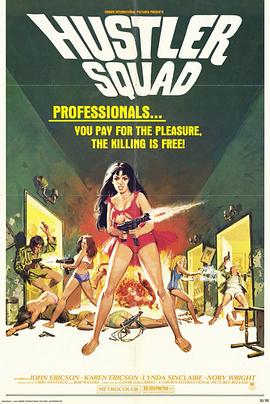 苍兰诀电视剧免费观看完整版真人