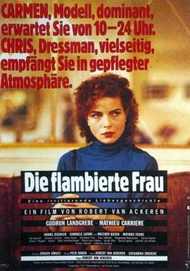 许你半生不见短剧免费观看