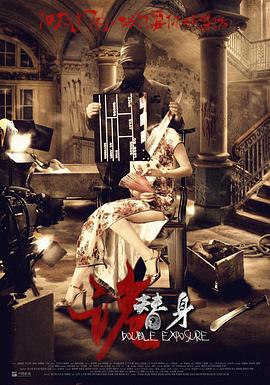 2025最火甜宠短剧