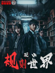 丰满的女邻居在线观看