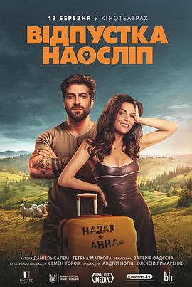 与君初相识电视剧免费观看全集完整版