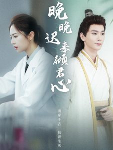 白鹿原电视剧免费全集