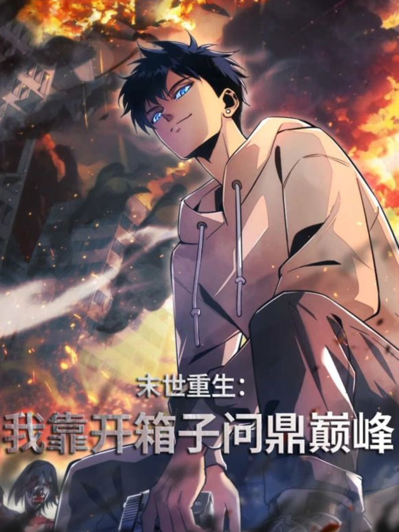 好妻子电视剧免费全集高清在线观看