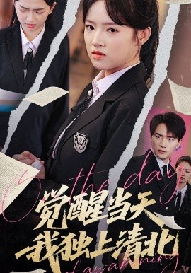 斗罗大陆动漫在线观看免费完整版